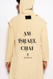 Beige Kimono Am Israel Chai