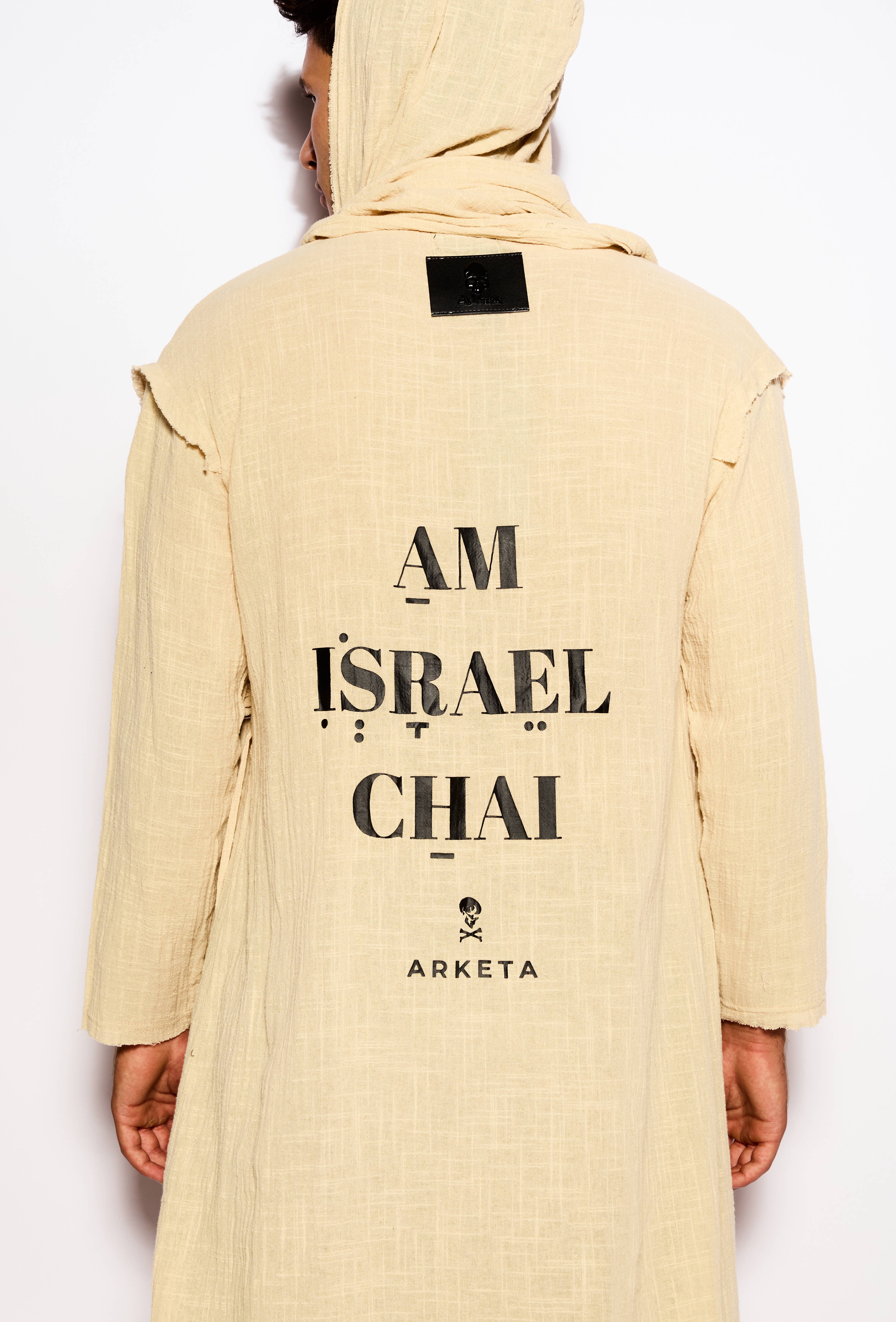 Beige Kimono Am Israel Chai