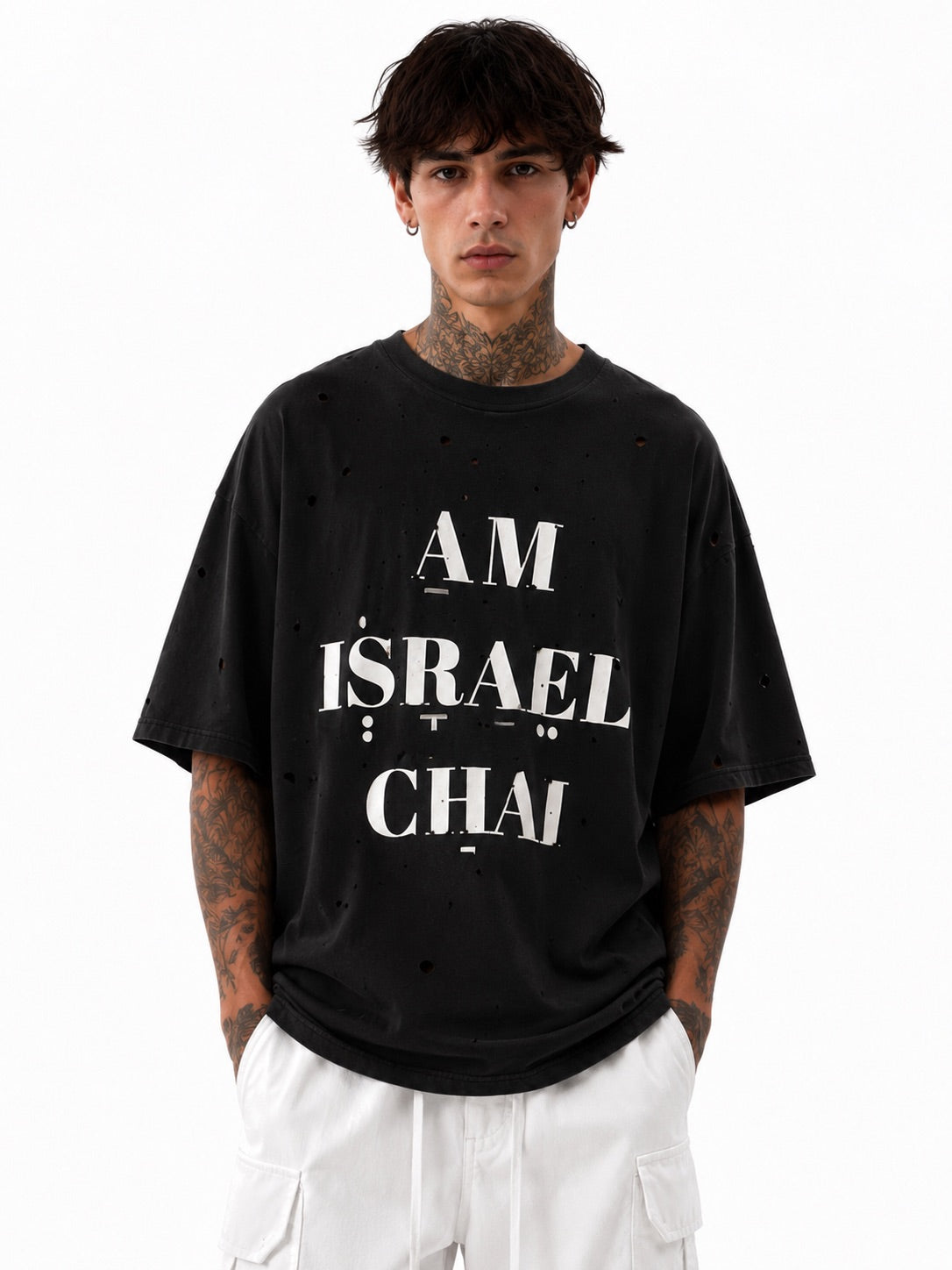 Black Am Israel Chai Oversized T Shirt