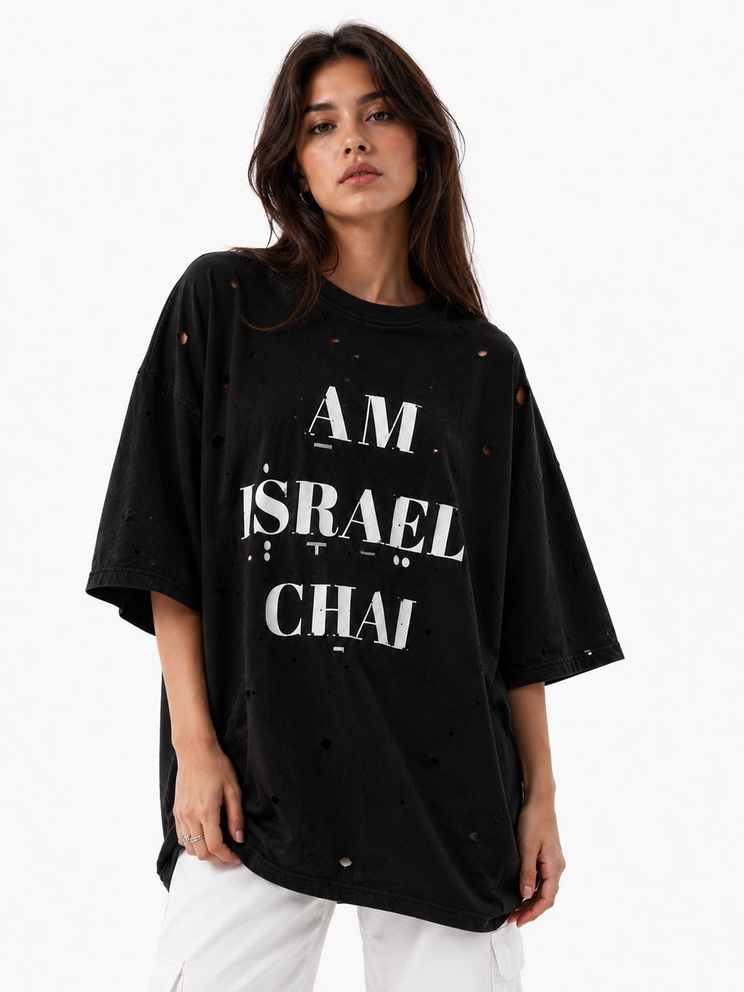 Am Israel Chai Oversized T Shirt