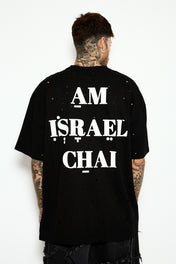 Oversized ARKETA T shirt