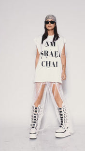 Aura lace skirt